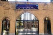 ساماندهی گنجینه موزه ملی تاریخ علوم پزشکی ایران 
